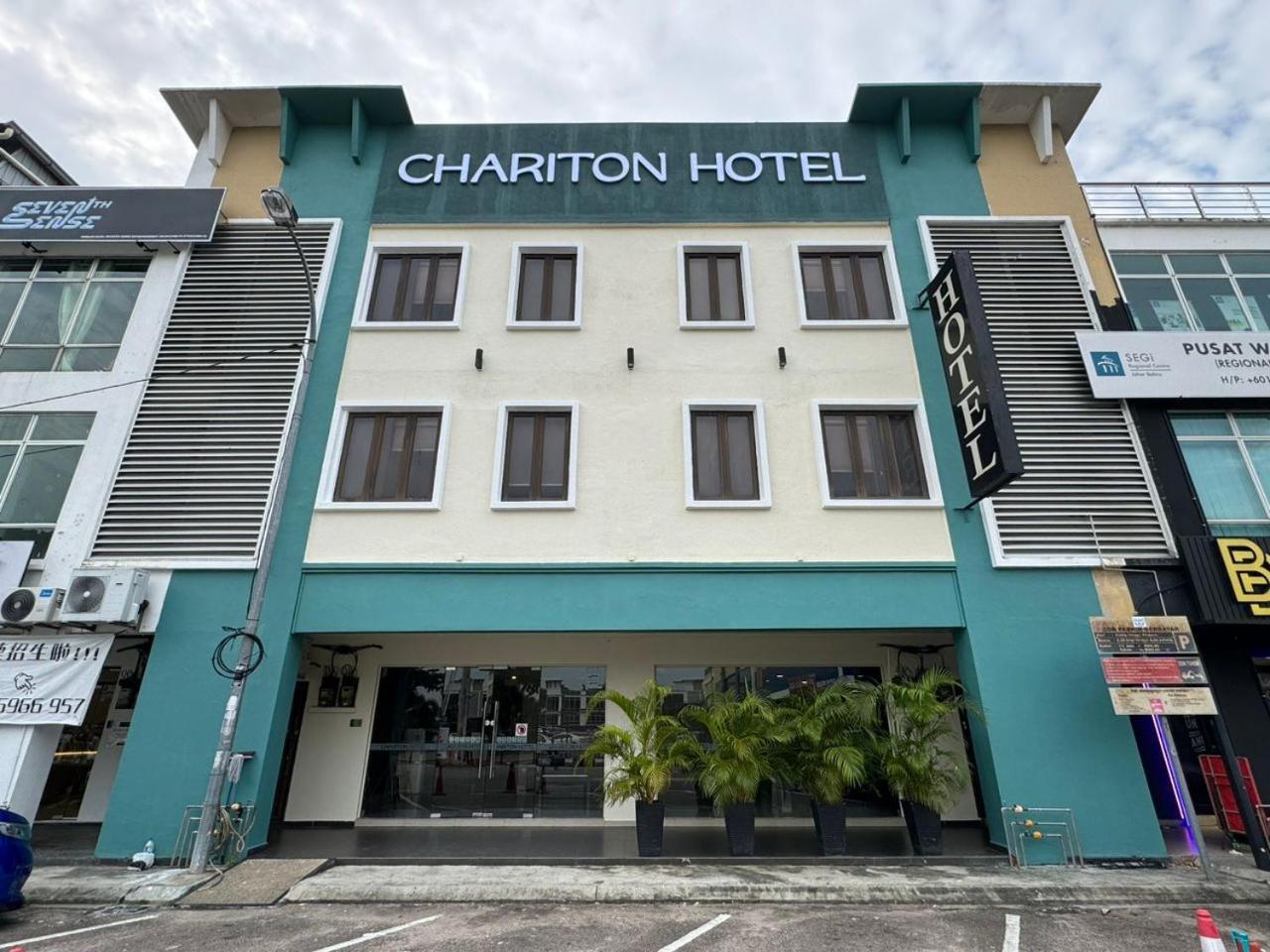Hotel Chariton Nusa Bestari Johor Bahru